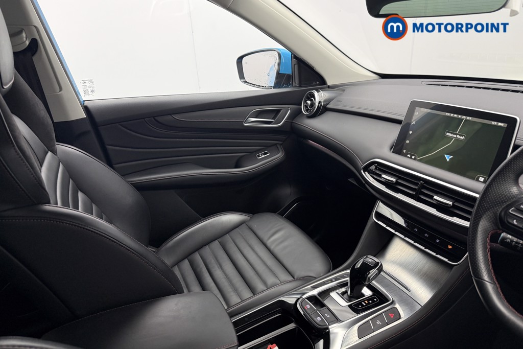 Mg Motor Uk HS Trophy Automatic Petrol SUV - Stock Number (1578638) - 29th supplementary image