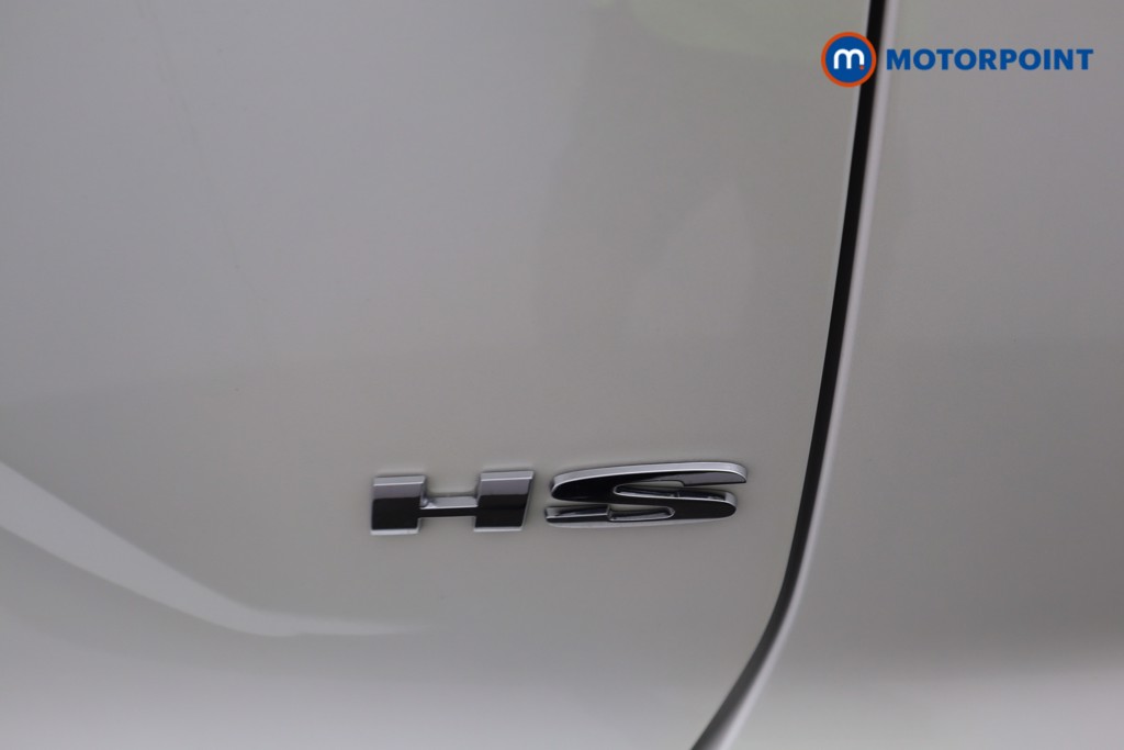 Mg Motor Uk HS Trophy Automatic Petrol SUV - Stock Number (1580175) - 21st supplementary image