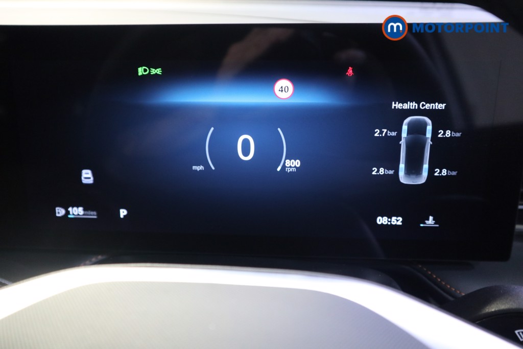 Mg Motor Uk HS Trophy Automatic Petrol SUV - Stock Number (1580212) - 5th supplementary image