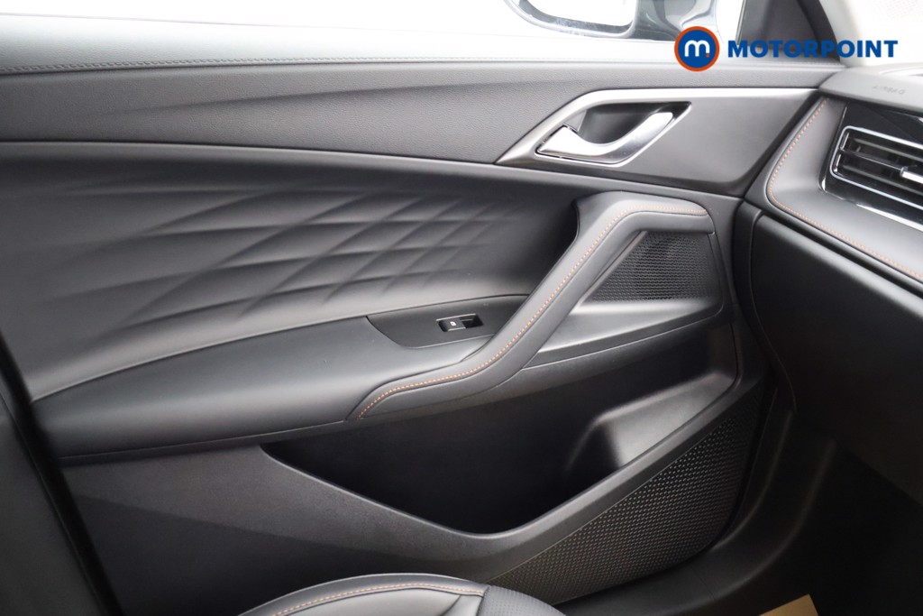 Mg Motor Uk HS Trophy Automatic Petrol SUV - Stock Number (1580673) - 8th supplementary image