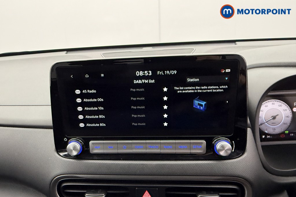 Hyundai Kona Premium Automatic Electric SUV - Stock Number (1581475) - 8th supplementary image