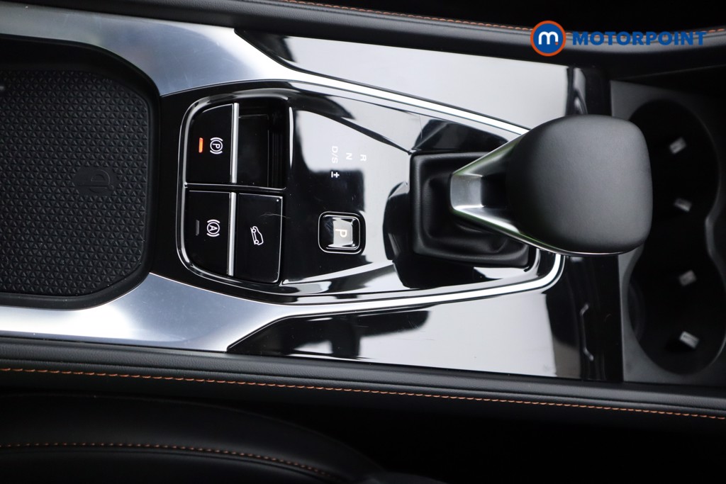 Mg Motor Uk HS Trophy Automatic Petrol SUV - Stock Number (1581649) - 4th supplementary image