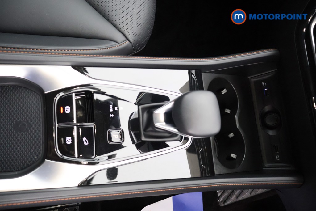 Mg Motor Uk HS Trophy Automatic Petrol SUV - Stock Number (1581663) - 6th supplementary image