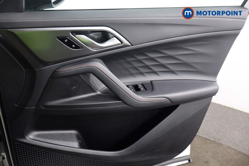 Mg Motor Uk HS Trophy Automatic Petrol SUV - Stock Number (1581695) - 17th supplementary image