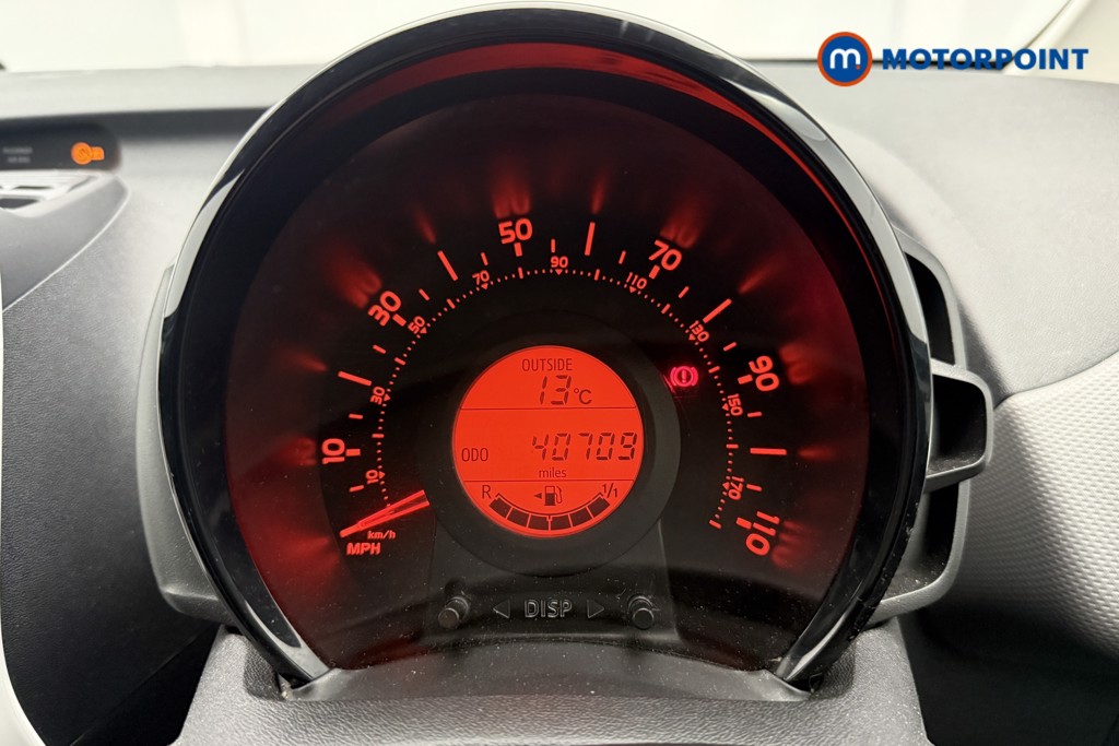 Citroen C1 Urban Ride Manual Petrol Hatchback - Stock Number (1559982) - 15th supplementary image