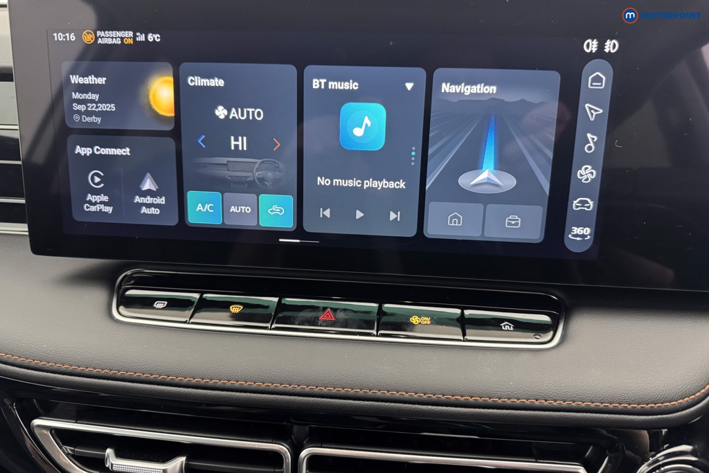 Mg Motor Uk HS Trophy Automatic Petrol SUV - Stock Number (1580199) - 2nd supplementary image