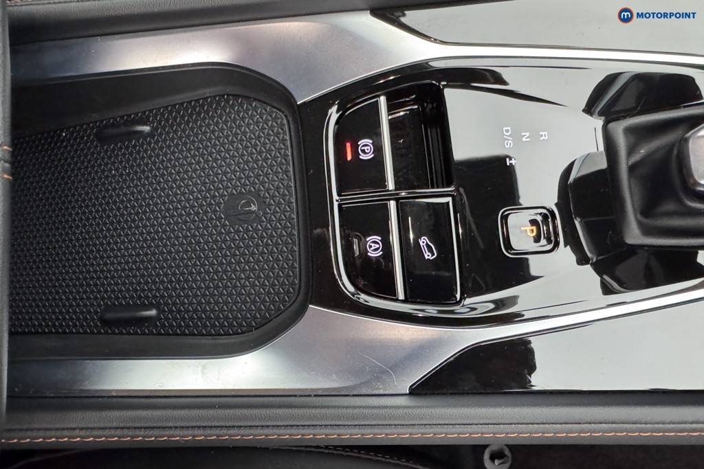 Mg Motor Uk HS Trophy Automatic Petrol SUV - Stock Number (1580199) - 13th supplementary image
