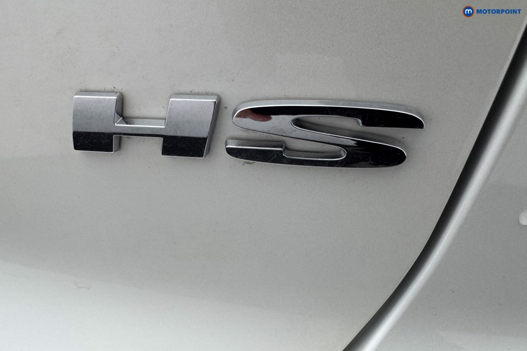 Mg Motor Uk HS Trophy Automatic Petrol SUV - Stock Number (1580199) - 33rd supplementary image