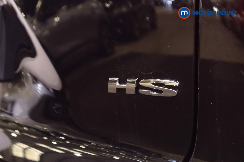 Mg Motor Uk HS Trophy Automatic Petrol SUV - Stock Number (1581665) - 34th supplementary image