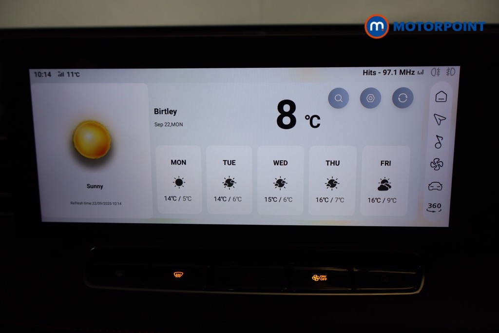 Mg Motor Uk HS Trophy Automatic Petrol SUV - Stock Number (1582615) - 5th supplementary image