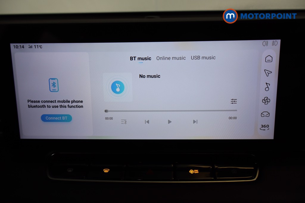 Mg Motor Uk HS Trophy Automatic Petrol SUV - Stock Number (1582615) - 7th supplementary image