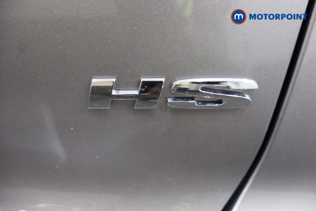 Mg Motor Uk HS Trophy Automatic Petrol SUV - Stock Number (1582615) - 31st supplementary image