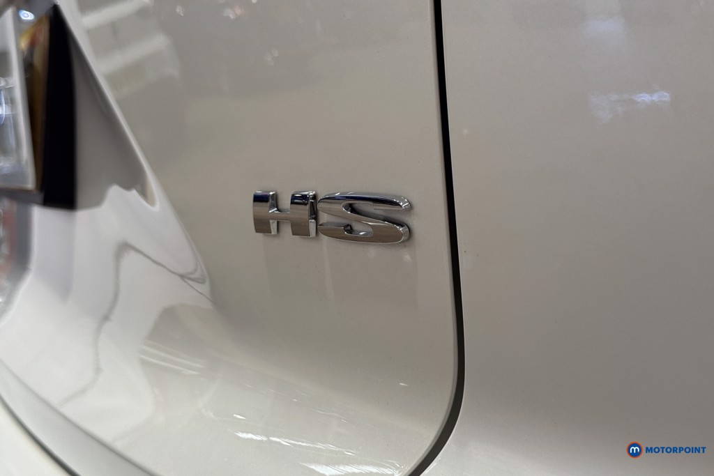Mg Motor Uk HS Trophy Automatic Petrol SUV - Stock Number (1572753) - 27th supplementary image