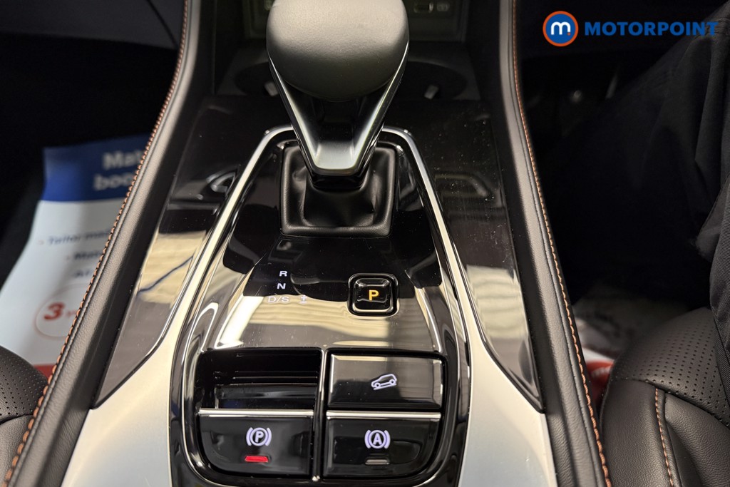 Mg Motor Uk HS Trophy Automatic Petrol SUV - Stock Number (1574233) - 15th supplementary image