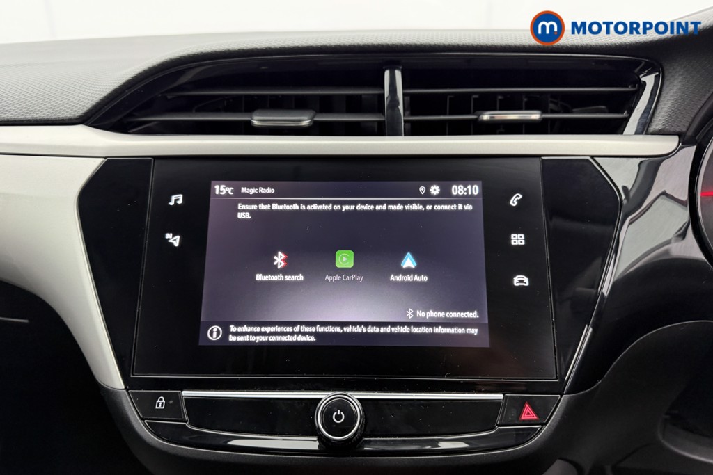 Vauxhall Corsa Design Manual Petrol Hatchback - Stock Number (1577314) - 7th supplementary image