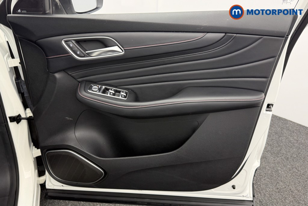 Mg Motor Uk HS Trophy Automatic Petrol SUV - Stock Number (1578637) - 16th supplementary image