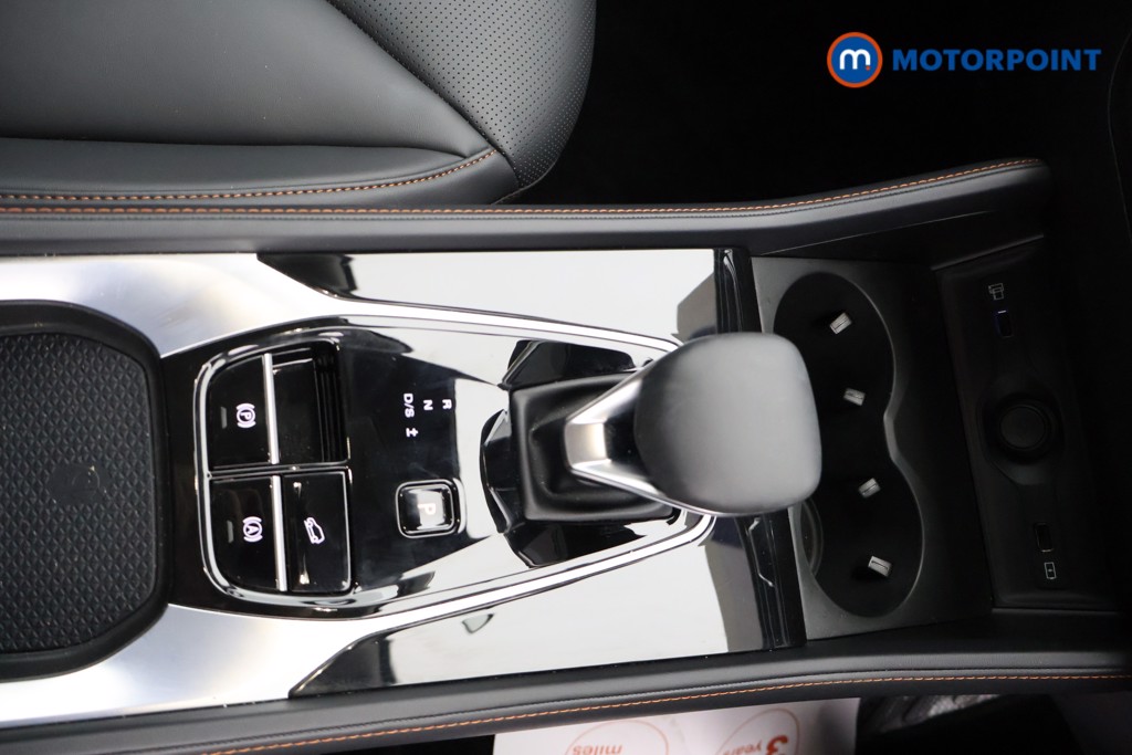 Mg Motor Uk HS Trophy Automatic Petrol SUV - Stock Number (1580689) - 6th supplementary image