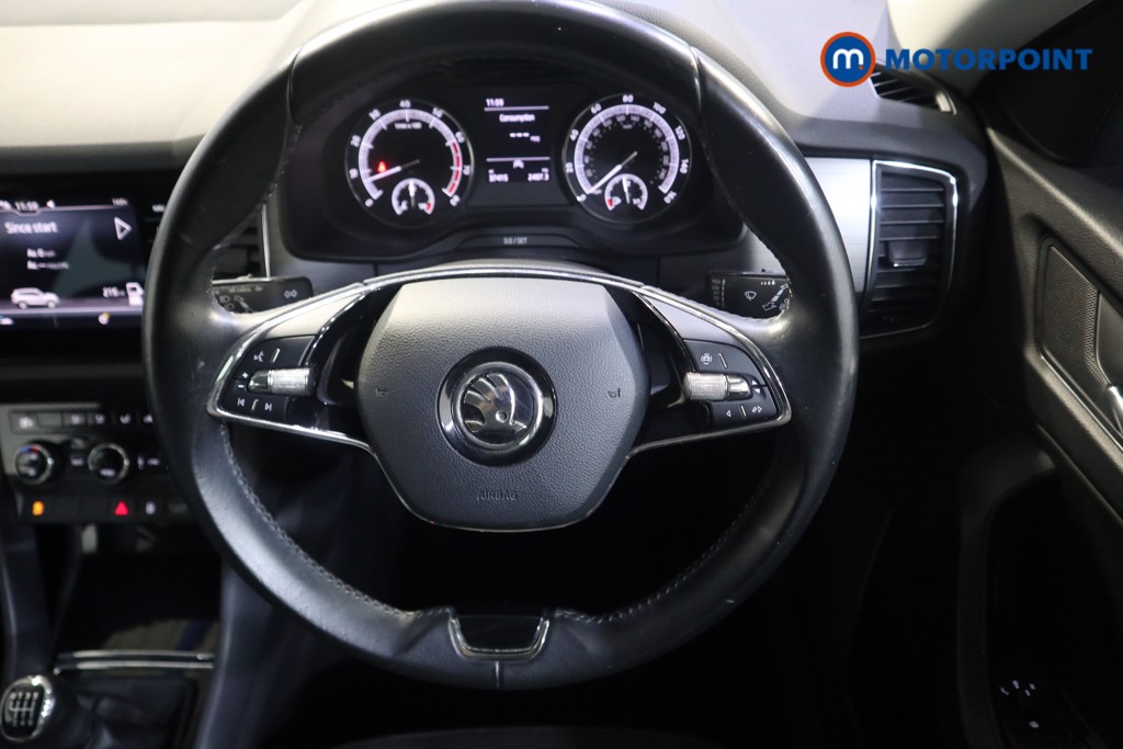 Skoda Kodiaq SE Manual Petrol SUV - Stock Number (1581538) - 2nd supplementary image