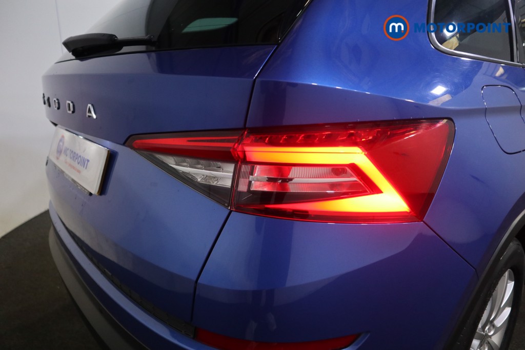 Skoda Kodiaq SE Manual Petrol SUV - Stock Number (1581538) - 20th supplementary image