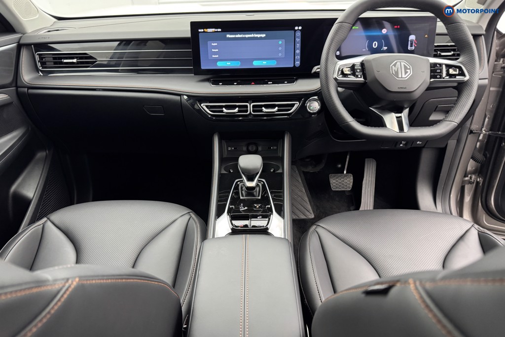 Mg Motor Uk HS Trophy Automatic Petrol SUV - Stock Number (1581661) - 12th supplementary image