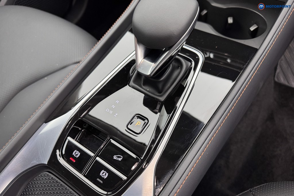 Mg Motor Uk HS Trophy Automatic Petrol SUV - Stock Number (1581661) - 15th supplementary image
