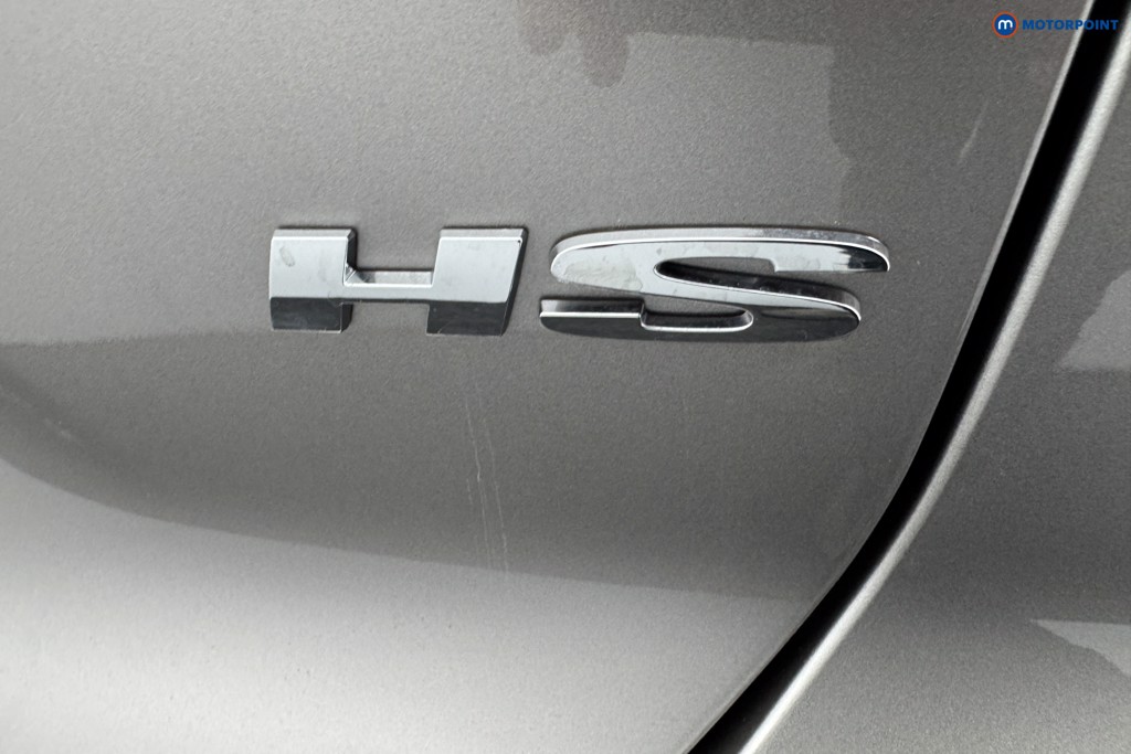 Mg Motor Uk HS Trophy Automatic Petrol SUV - Stock Number (1581661) - 32nd supplementary image