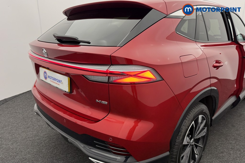 Mg Motor Uk HS Trophy Automatic Petrol SUV - Stock Number (1582825) - 23rd supplementary image