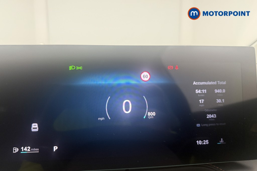 Mg Motor Uk HS Trophy Automatic Petrol SUV - Stock Number (1572052) - 18th supplementary image