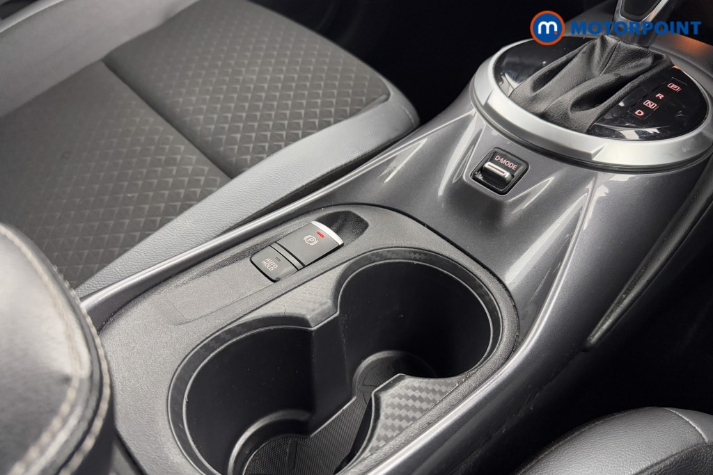 Nissan Juke N-Connecta Automatic Petrol SUV - Stock Number (1572670) - 14th supplementary image