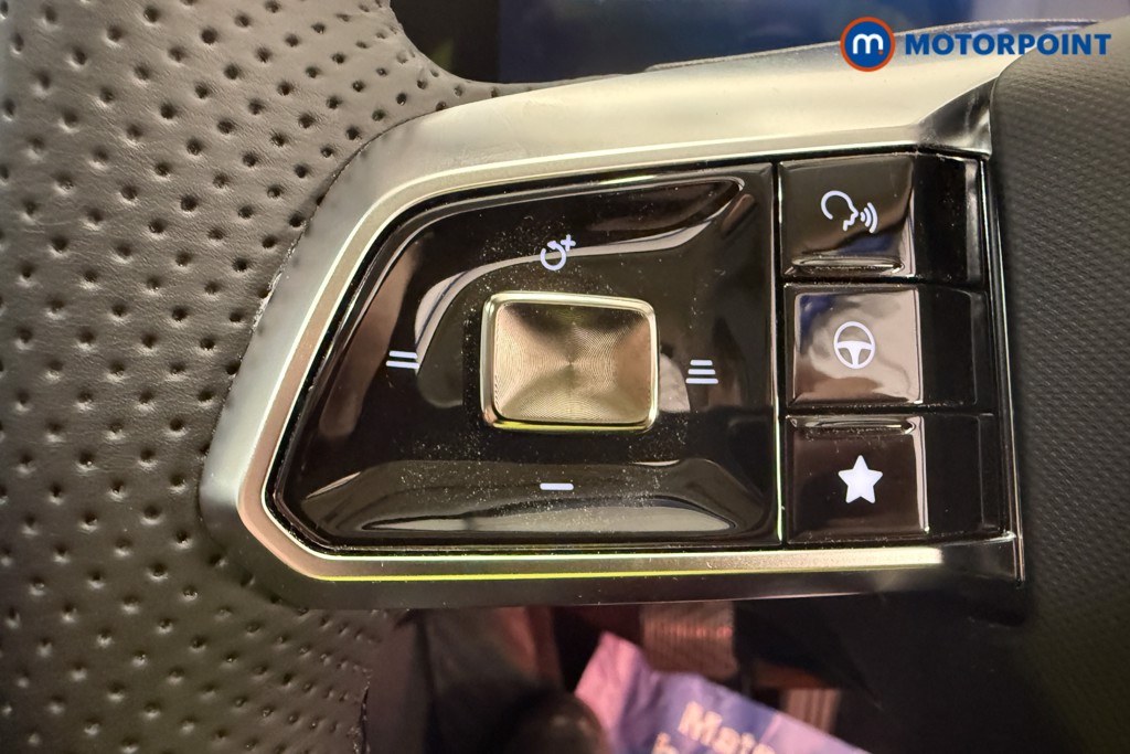 Mg Motor Uk HS Trophy Automatic Petrol SUV - Stock Number (1572762) - 3rd supplementary image