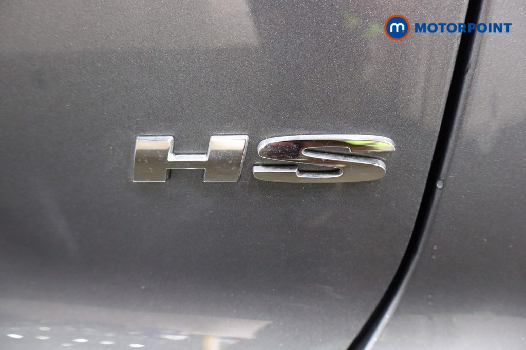 Mg Motor Uk HS Trophy Automatic Petrol SUV - Stock Number (1577872) - 32nd supplementary image