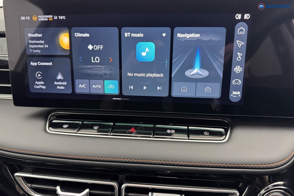 Mg Motor Uk HS Trophy Automatic Petrol SUV - Stock Number (1580203) - 2nd supplementary image