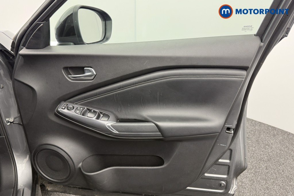 Nissan Juke N-Connecta Manual Petrol SUV - Stock Number (1581377) - 17th supplementary image