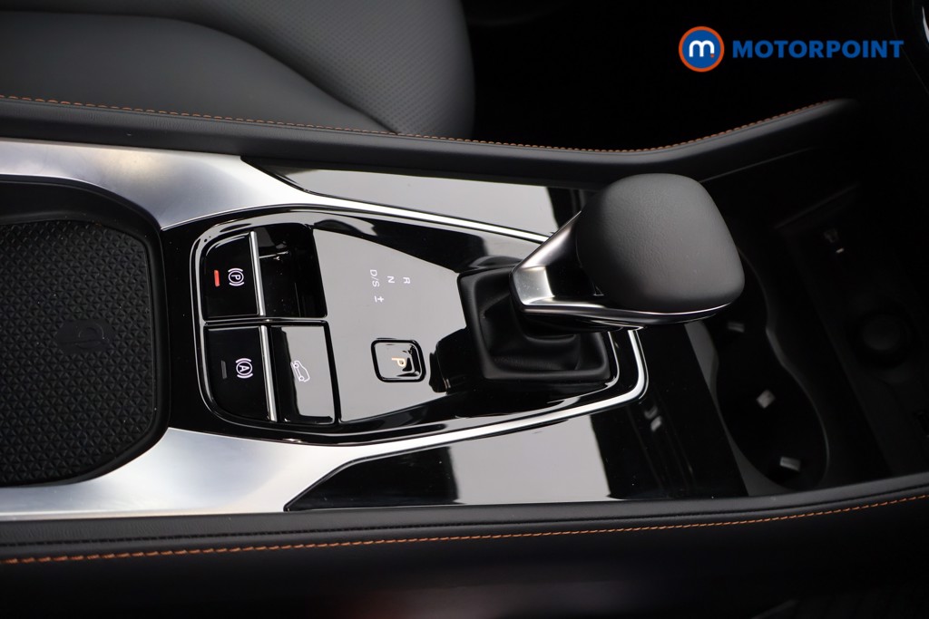 Mg Motor Uk HS Trophy Automatic Petrol SUV - Stock Number (1581708) - 7th supplementary image