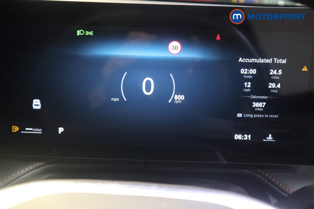 Mg Motor Uk HS Trophy Automatic Petrol SUV - Stock Number (1582609) - 5th supplementary image