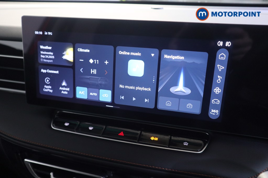 Mg Motor Uk HS Trophy Automatic Petrol SUV - Stock Number (1582653) - 6th supplementary image