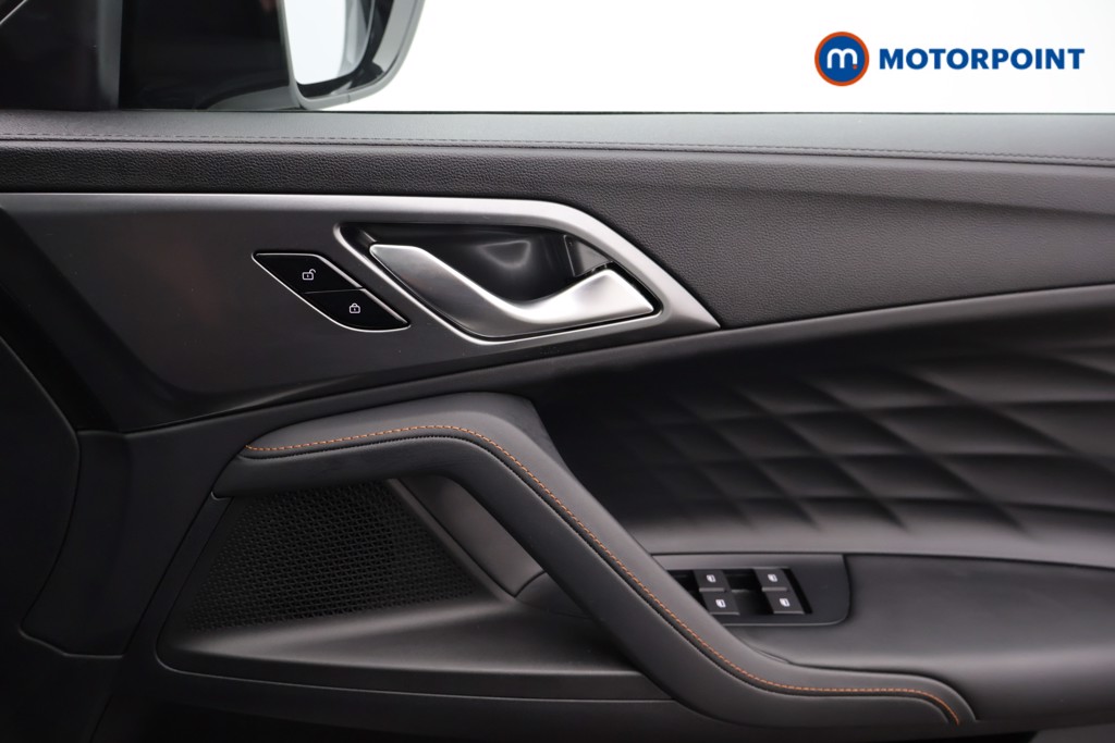Mg Motor Uk HS Trophy Automatic Petrol SUV - Stock Number (1583253) - 1st supplementary image