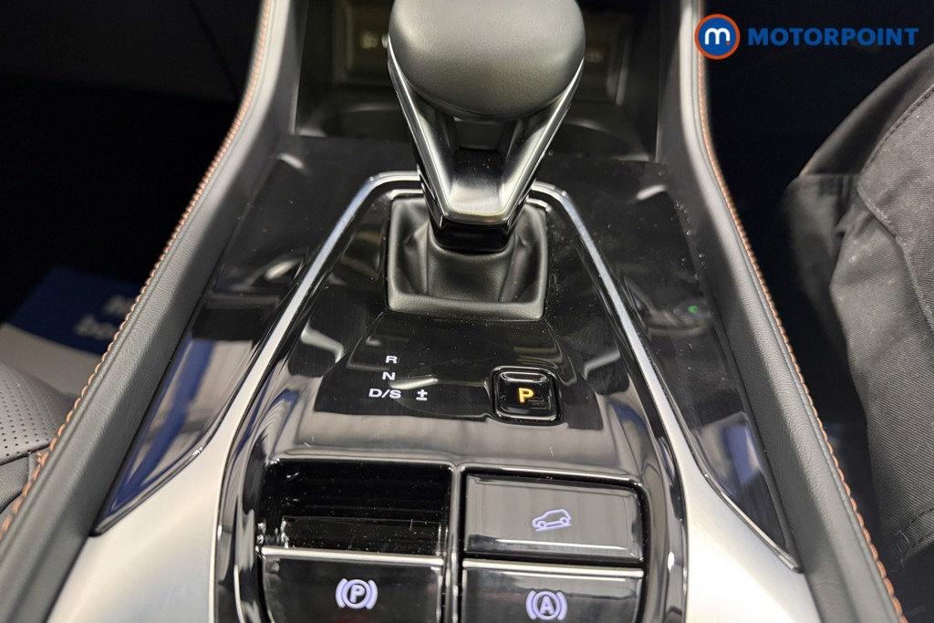 Mg Motor Uk HS Trophy Automatic Petrol SUV - Stock Number (1573371) - 6th supplementary image