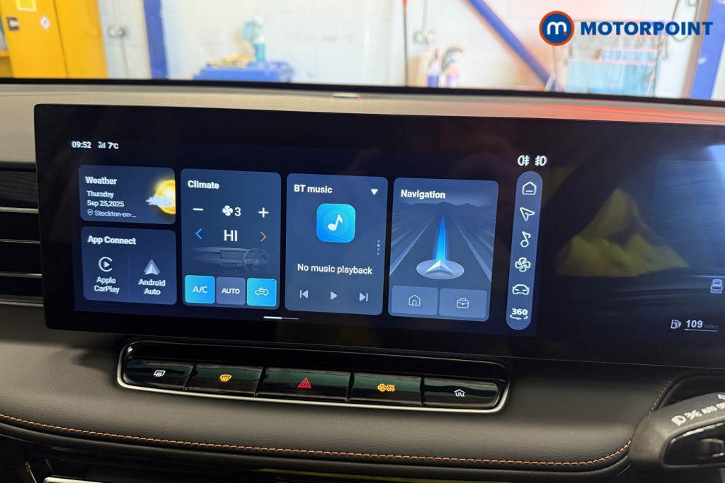 Mg Motor Uk HS Trophy Automatic Petrol SUV - Stock Number (1573371) - 7th supplementary image
