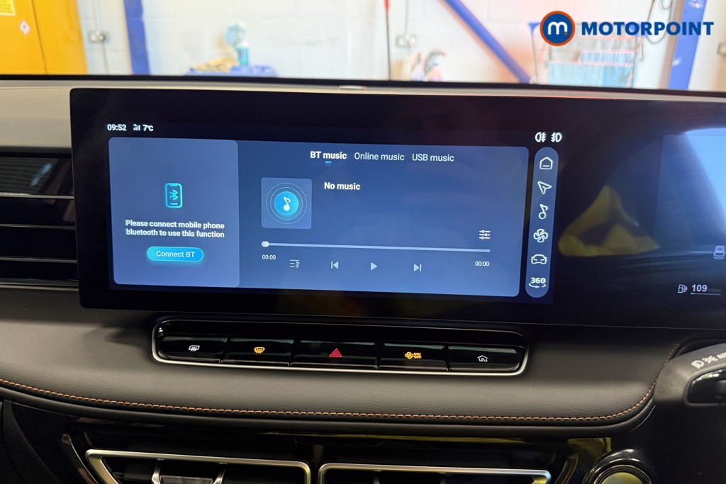 Mg Motor Uk HS Trophy Automatic Petrol SUV - Stock Number (1573371) - 9th supplementary image