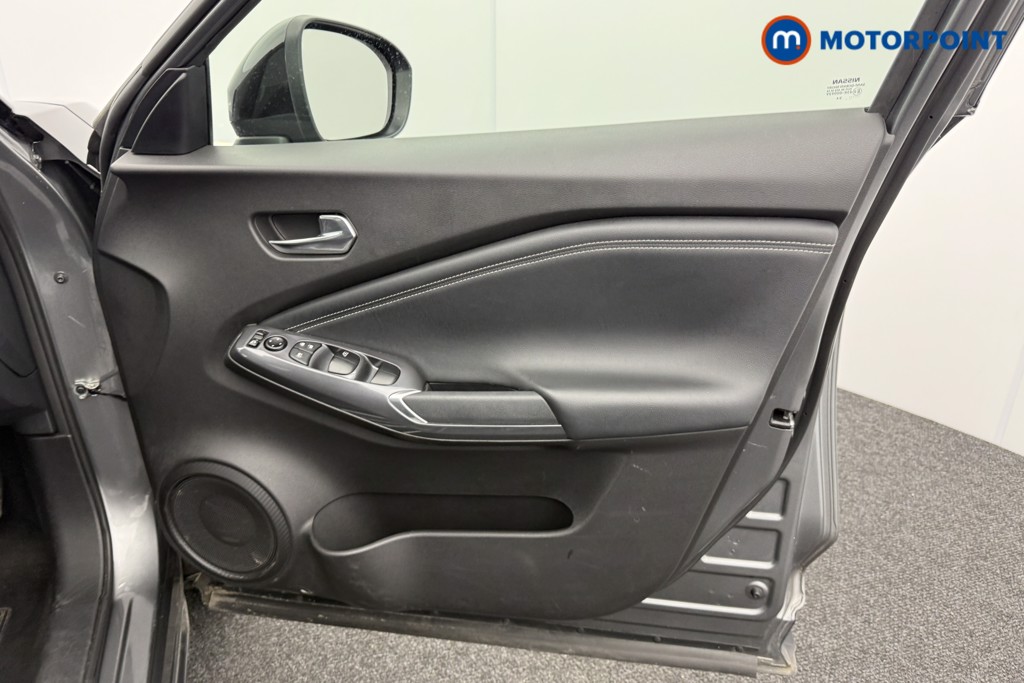 Nissan Juke N-Connecta Manual Petrol SUV - Stock Number (1581372) - 18th supplementary image