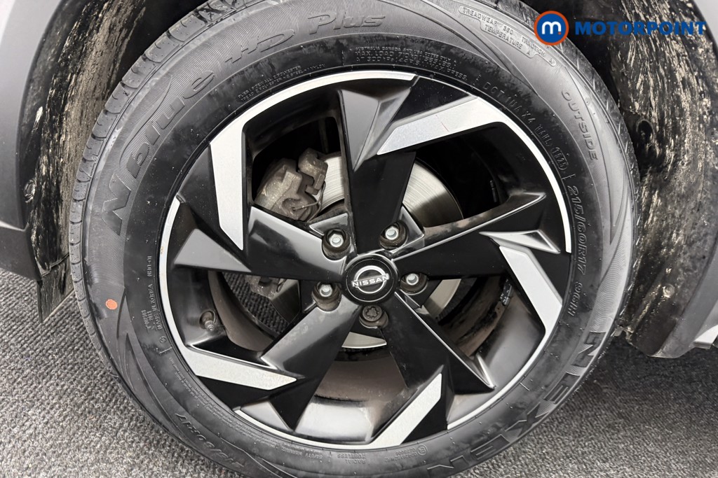 Nissan Juke N-Connecta Manual Petrol SUV - Stock Number (1581372) - 30th supplementary image