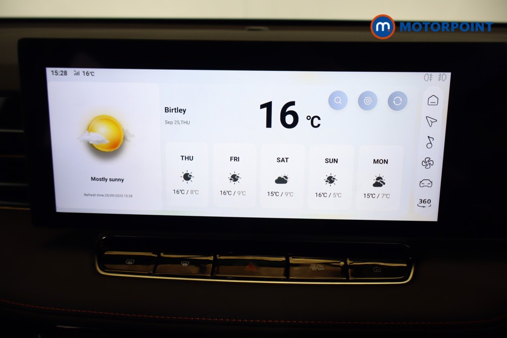 Mg Motor Uk HS Trophy Automatic Petrol SUV - Stock Number (1581639) - 5th supplementary image