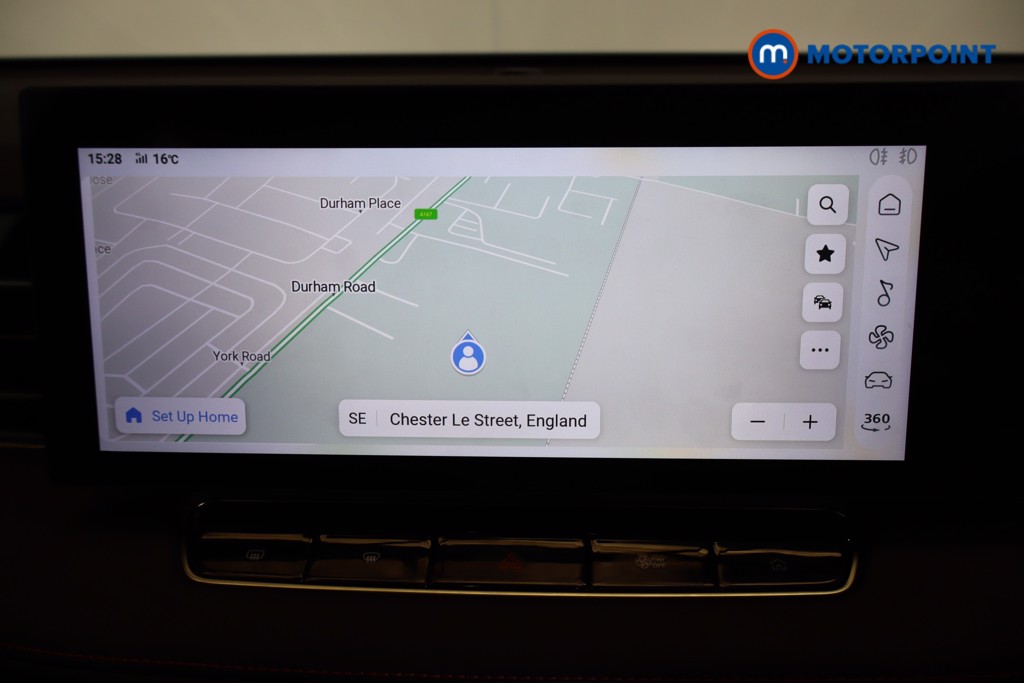 Mg Motor Uk HS Trophy Automatic Petrol SUV - Stock Number (1581639) - 6th supplementary image