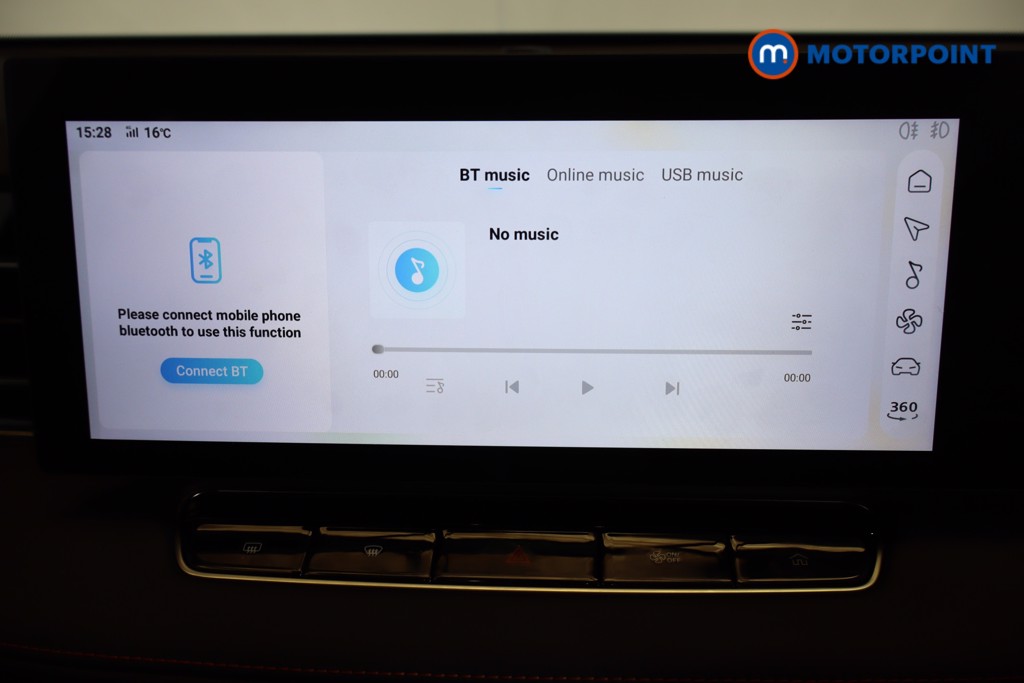 Mg Motor Uk HS Trophy Automatic Petrol SUV - Stock Number (1581639) - 7th supplementary image