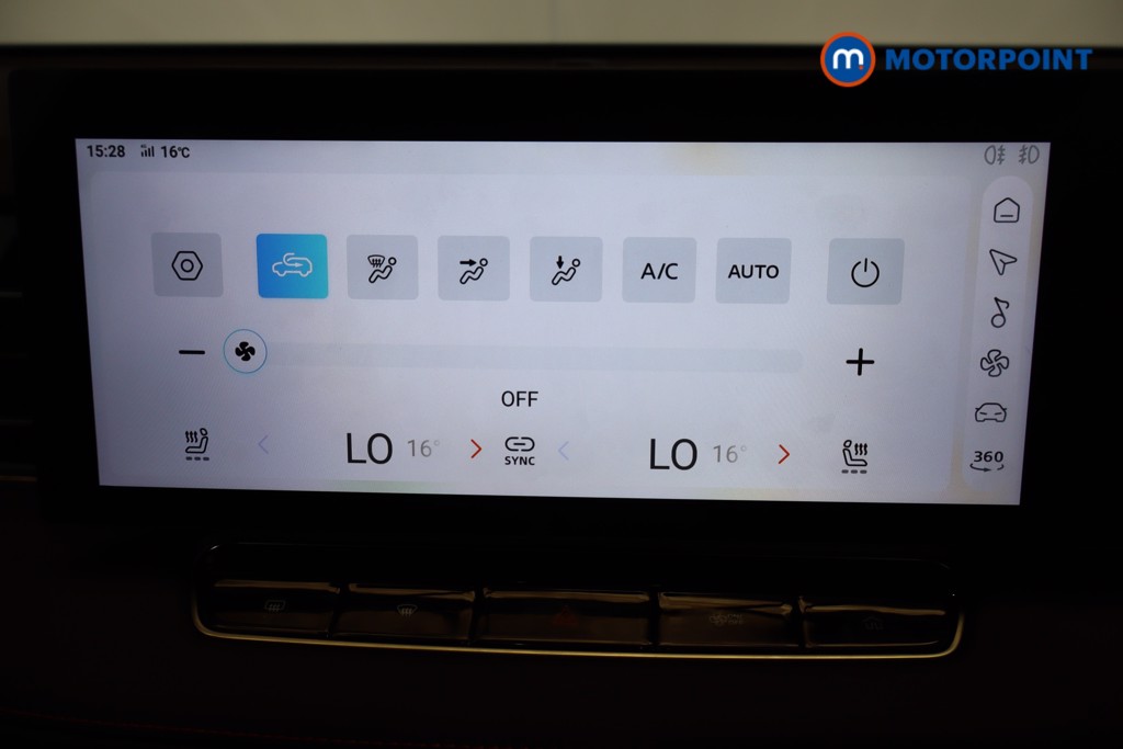 Mg Motor Uk HS Trophy Automatic Petrol SUV - Stock Number (1581639) - 8th supplementary image