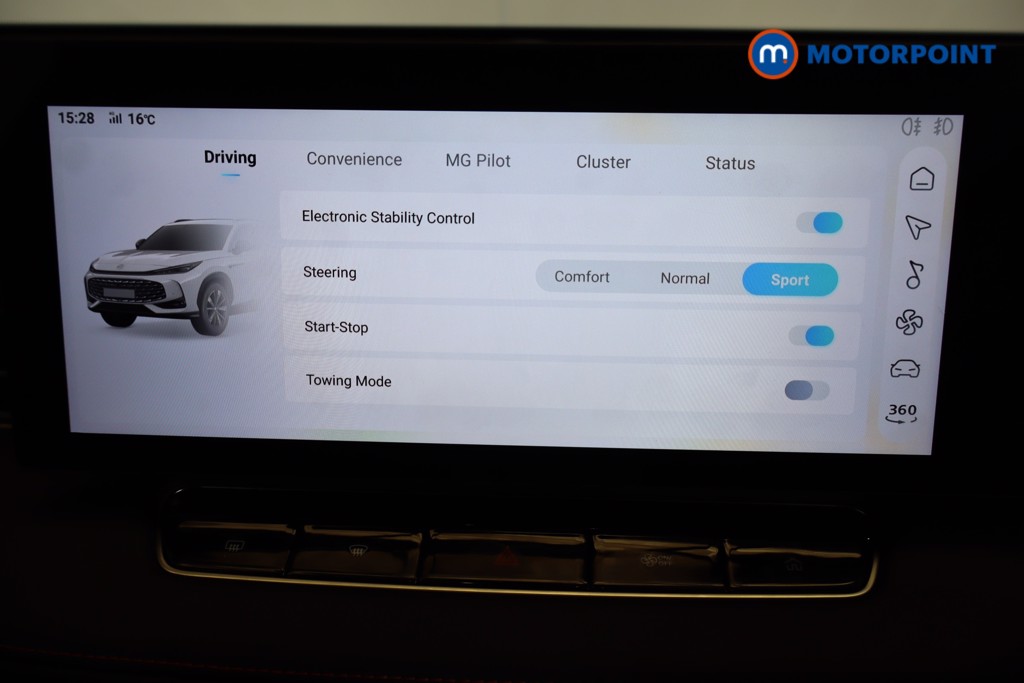 Mg Motor Uk HS Trophy Automatic Petrol SUV - Stock Number (1581639) - 9th supplementary image