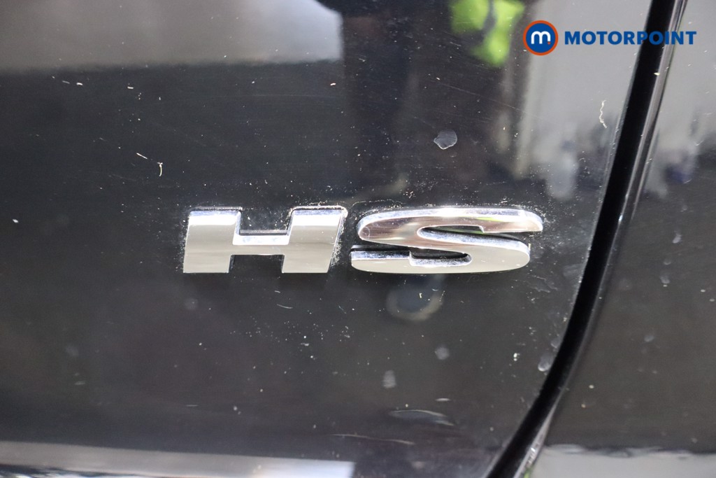 Mg Motor Uk HS Trophy Automatic Petrol SUV - Stock Number (1581639) - 32nd supplementary image