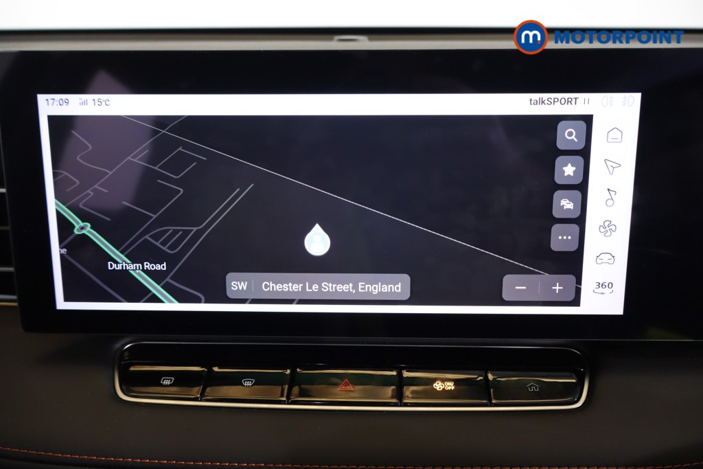 Mg Motor Uk HS Trophy Automatic Petrol SUV - Stock Number (1582830) - 6th supplementary image