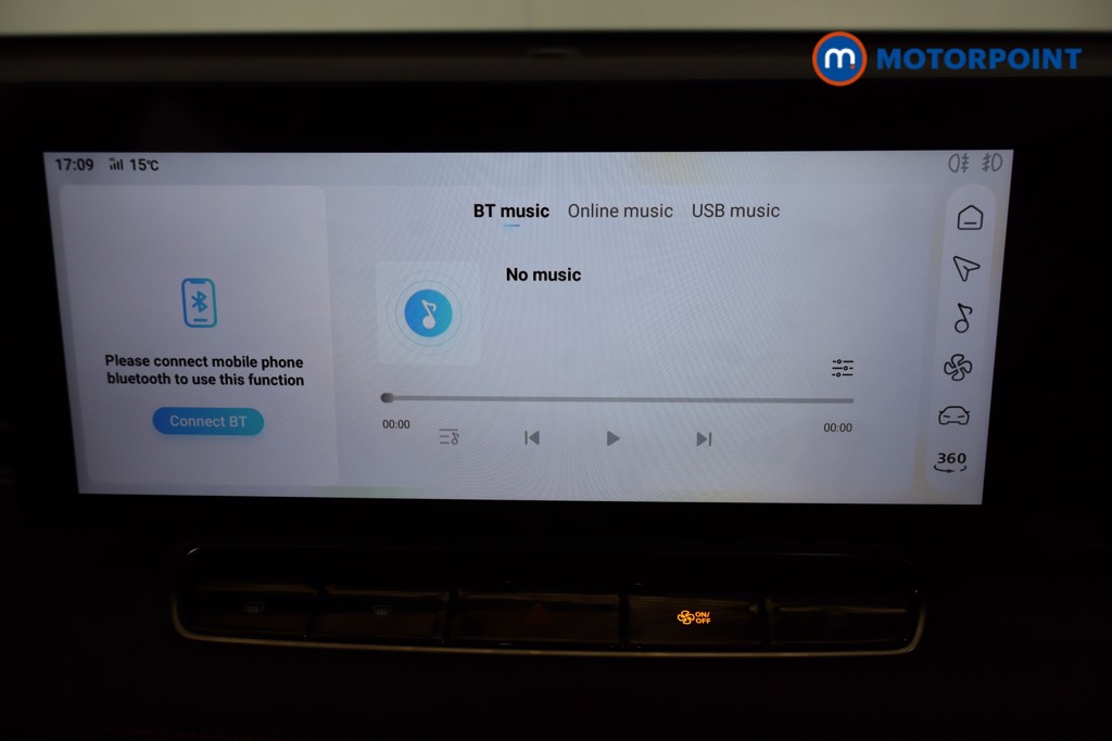 Mg Motor Uk HS Trophy Automatic Petrol SUV - Stock Number (1582830) - 7th supplementary image